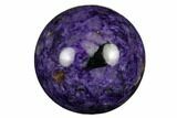 Polished Purple Charoite Sphere - Siberia #177841-1